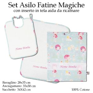 Set-asilo-nido-personalizzato-con-nome-592