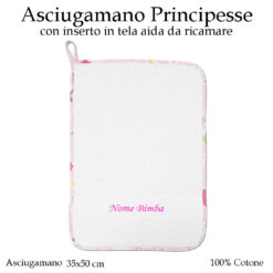 Asciugamano-asilo-nido-principesse-593