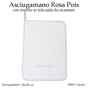 Asciugamano-asilo-nido-rosa-pois-604