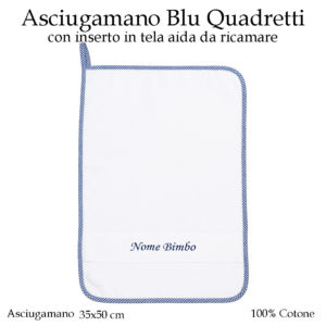 Set-asilo-blu-quadretti-AS02-07-componente-asciugamano