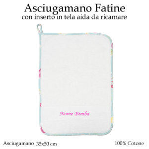 Set-asilo-fatine-592-componente-asciugamano