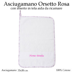 Set-asilo-orsetto-rosa-601A-componente-asciugamano