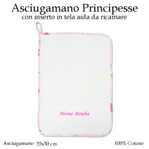 Set-asilo-principesse-593-componente-asciugamano