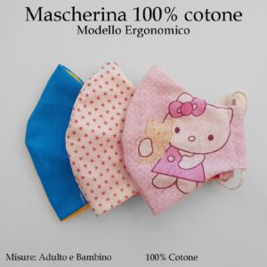 Mascherina bambini tessuto lavabile ergonomica colorata