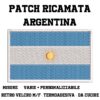 Patch bandiera Argentina Ricamata