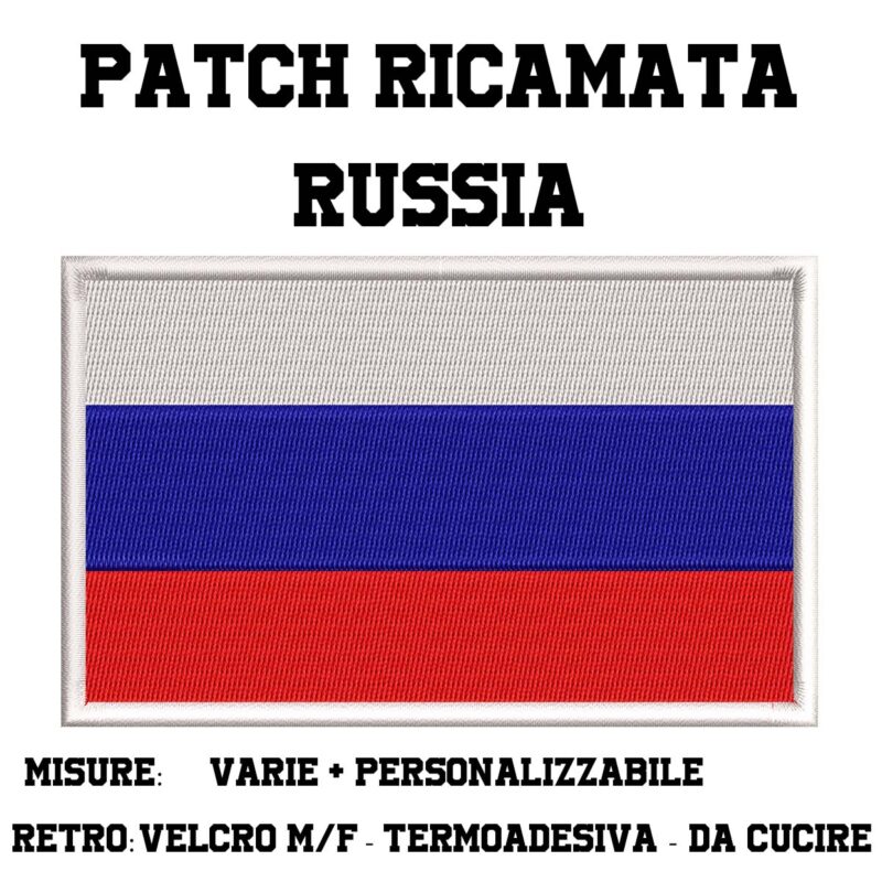Patch e Toppe RICAMATE personalizzate da cucire, con termoadesivo o