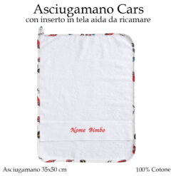 Ascciugamano asilo nido cars