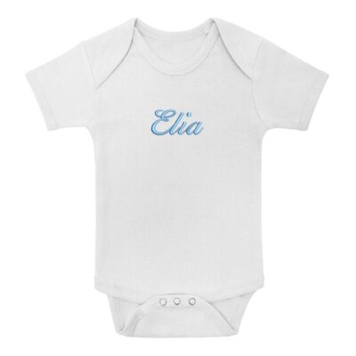 body neonato personalizzato con nome elia